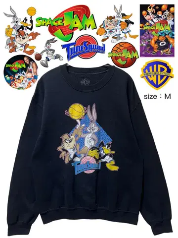 SPACE JAM Tune Squad 맨투맨 M 블랙 USA 구제 의류