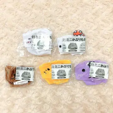 카피바라 씨 변신! 미니 머리 장식 전 5종 풀 컴프