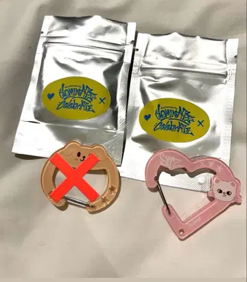 지니레트 현진 카라비너 1개
