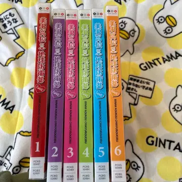 미남 고등학교 지구 방위부 LOVE! DVD 전 화 세트