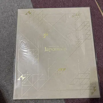 아라시 자포니즘 팜플렛