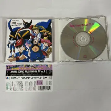 CD ASM