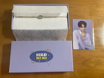 ENHYPEN 니키 생일 굿즈 위시 팔찌