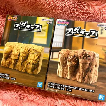 나루토 볼트 피그라이프 호카게 바위 2종 세트 피규어 묶음 판매