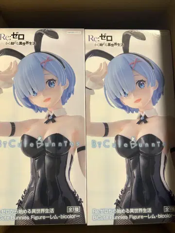 Re: 제로 BiCute Bunnies 피규어 렘 2점