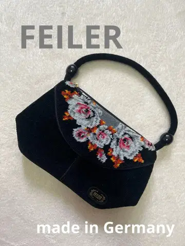 새상품급 FEILER 페이러 핸드백 슈니르 직조 독일