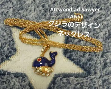 고래 디자인 목걸이 Attwood ad Sawyer (A&S)