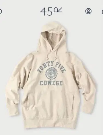 45R 택 포함 새상품 쭈리 베어 후디 프리 사이즈 후드티