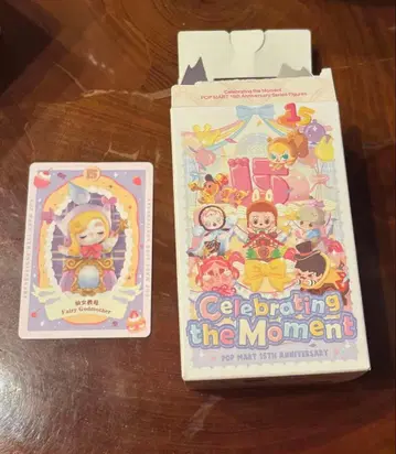 Celebrating the Moment Fairy Godmother