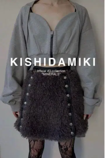 KISHIDA MIKI poodle fur mini skirt