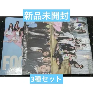 미개봉 새상품 Hearts2Hearts H2H 하츠하 FOCUS 앨범