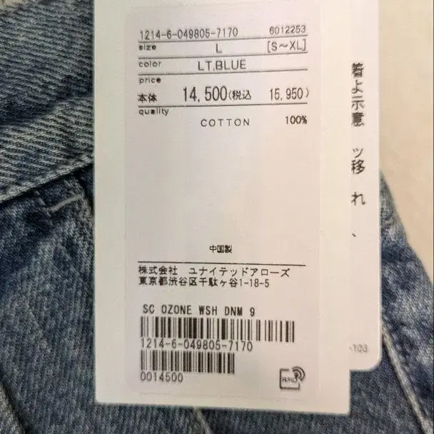 1번째 상품 이미지