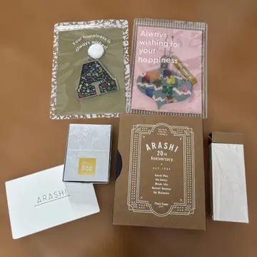 아라시 팬클럽 한정판 기념품 묶음 판매 ARASHI 굿즈
