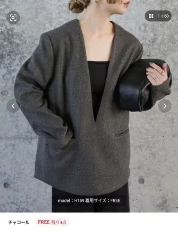 select MOCA by son 딥 V넥 풀오버 차콜