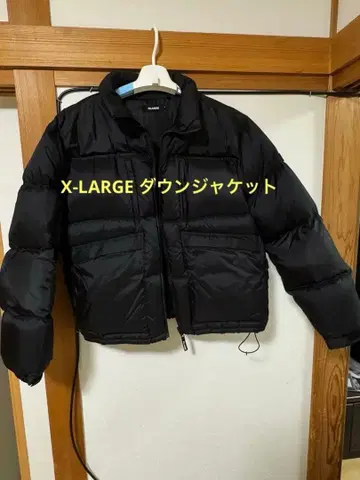 XLARGE 블랙 다운 자켓 L