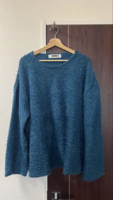 shaggy knit