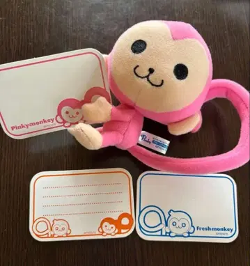 [레어품] Pinky Monkey 봉제 인형 메시지 카드 포함