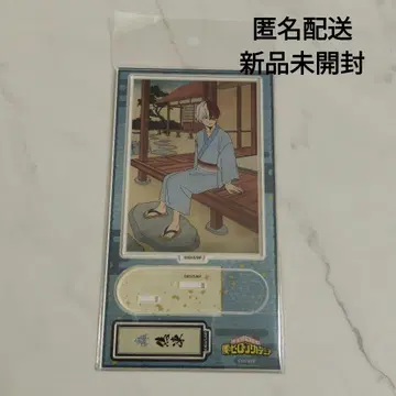 나의 히어로 아카데미아 히로아카 토도로키 쇼토 아크릴 스탠드 기모노