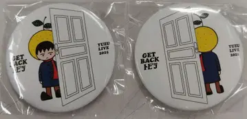 유즈 가챠 GET BACK 토비라 캔뱃지