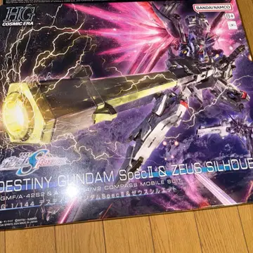 HG 1/144 데스티니 건담 SpecII & 제우스 실루엣