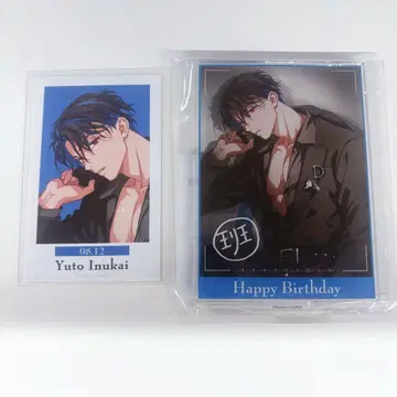 Paradox Live 파라라이 이누카이 유토 BIRTHDAY 2025