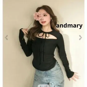 and mary 제나 니트탑