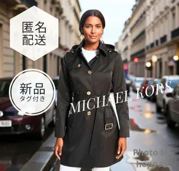 2025년 출시 MICHAEL KORS 트렌치코트 77,000엔