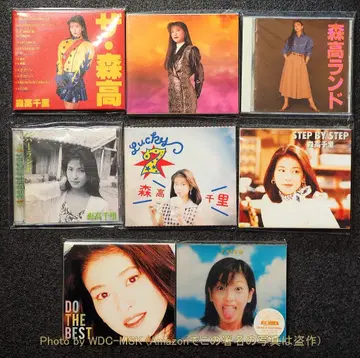 [새상품급] 모리타카 치사토 앨범 CD 8장 세트