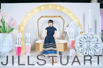 오구라 유이 착용 JILL STUART 보더 자수 원피스