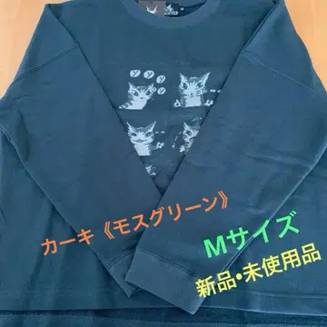 와치필드 다얀 EV 오버 맨투맨 M [ 새상품 미사용품 ]