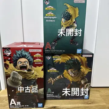 히로아카 제일복권 a상 미도리야 이즈쿠