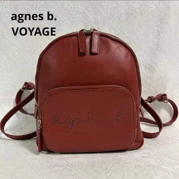 아네스베 보야주 올 가죽 미니 백팩/데이팩 펀칭 로고