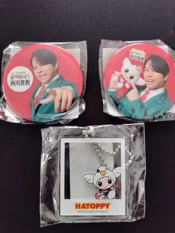 헤이와도 가챠가챠 캔뱃지 2개 HATOPPY 1개