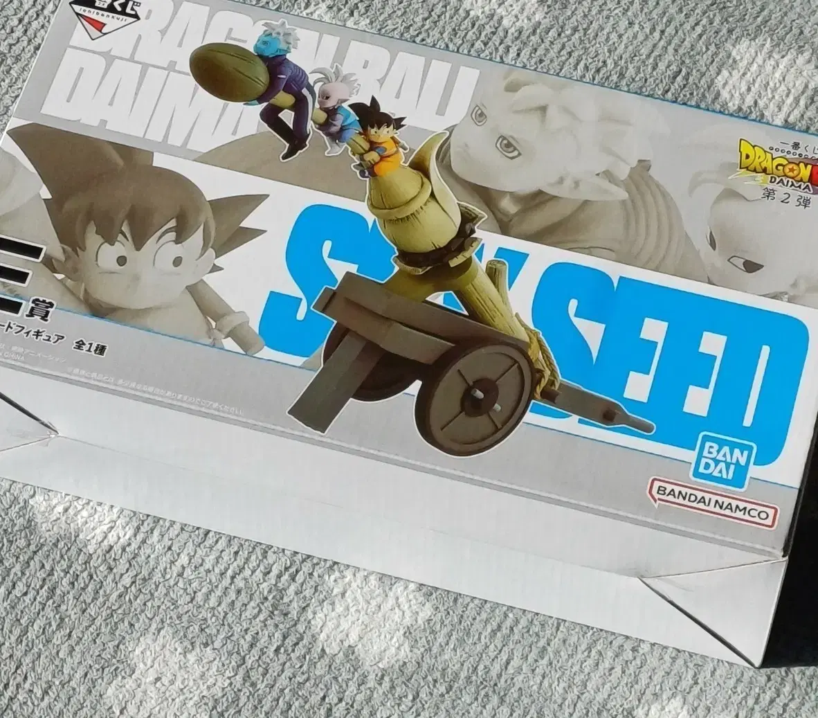 DRAGON BALL 드래곤볼 (Sealed) Dragon Ball Daima Figure Prize E