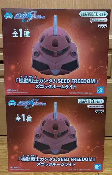 기동전사 건담 SEED FREEDOM 즈고크 룸 라이트 2