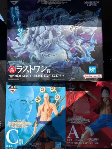 [ 미개봉 ] 원피스 피규어 제일복권 세트