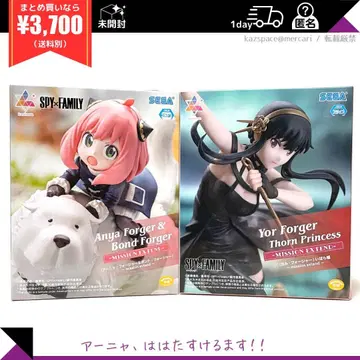 스파이 패밀리 피규어 2종 세트 (아냐 & 본드, 요르)