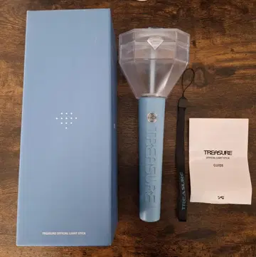 TREASURE 응원봉