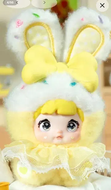 Nommi BabySweetheartBunny 푸딩 크림