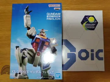 만박 RX-78F00/E 건담 피규어 팜플렛