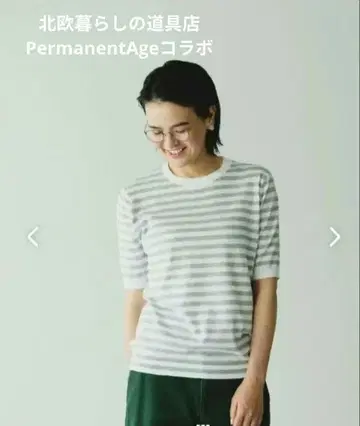 Permanent Age와 만든 스트라이프 티셔츠 5부 소매 그레이
