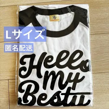 Hello My 'BESTY' vol.2 티셔츠 팬미팅 비퍼스트