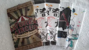 와이텔즈 페이스타월