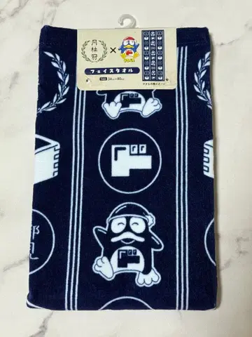 돈키호테 돈펜 페이스 타월 월계관 콜라보