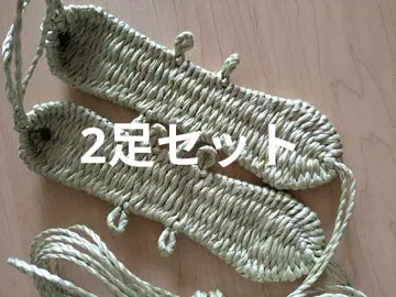 비닐 표주박 짚신 (풀색) 2켤레 세트