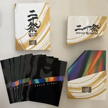 SUPER EIGHT 니주잇사이 Blu-ray 최초 한정판