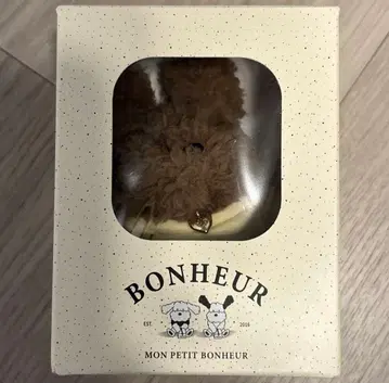 depound Danny 키링