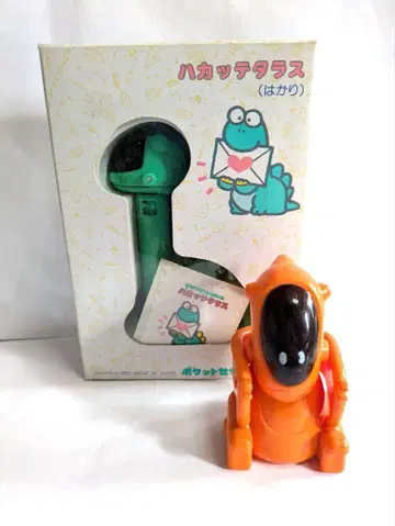 포켓 자우르스 2체