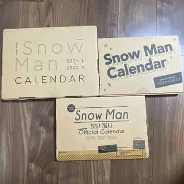 SnowMan 공식 달력 2021년 ~ [3년분]