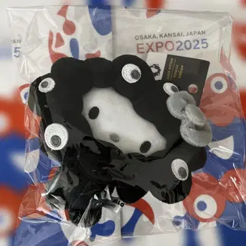 [카라비너 포함] 블랙 미야쿠미야쿠 코스프레 봉제 인형 키티